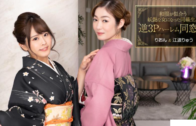 Free JAV Uncensored porn Videos Collection (03-17-2025)